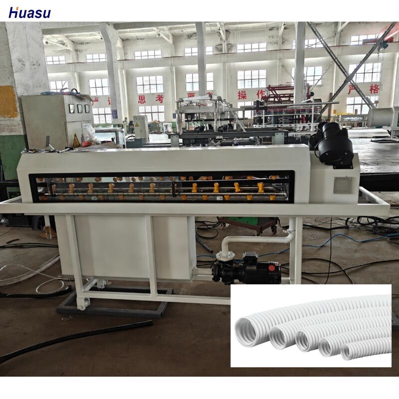 PP PE PVC 原材料用PLC制御シングルウォールコルゲートパイプ生産ライン 生産と一貫性を確保