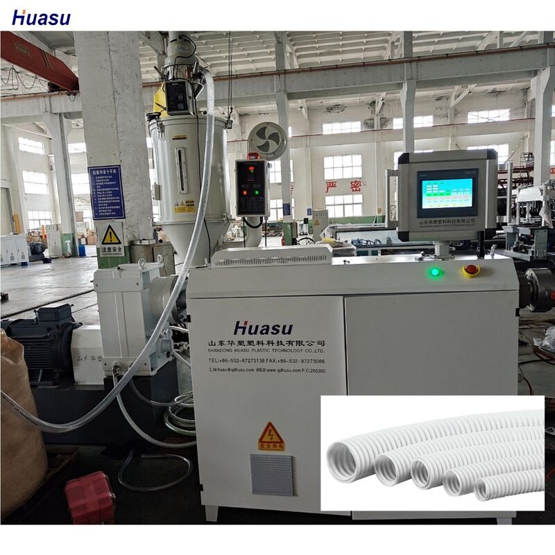 PP PE PVC 原材料用PLC制御シングルウォールコルゲートパイプ生産ライン 生産と一貫性を確保