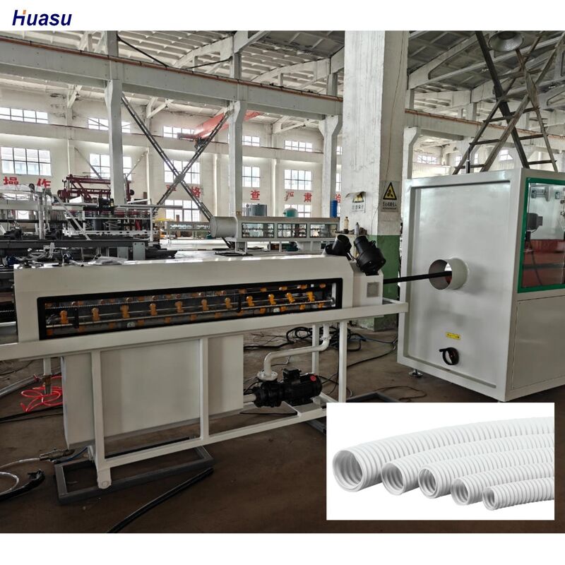 PLC制御シングルウォールコルゲートパイプ押出ライン（HDPEおよびパイプ製造用ロータリー金型タイプコルゲーター搭載）