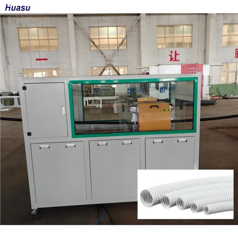 プラスチックパイプのエクストルーションの様々なアプリケーションをサポートするHDPE波紋管生産ライン機器