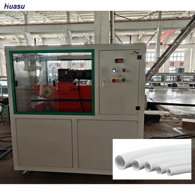 シングルウォール段ボール管押出ライン、シングルスクリュー、電圧220-415V、安定したパイプ製造向け