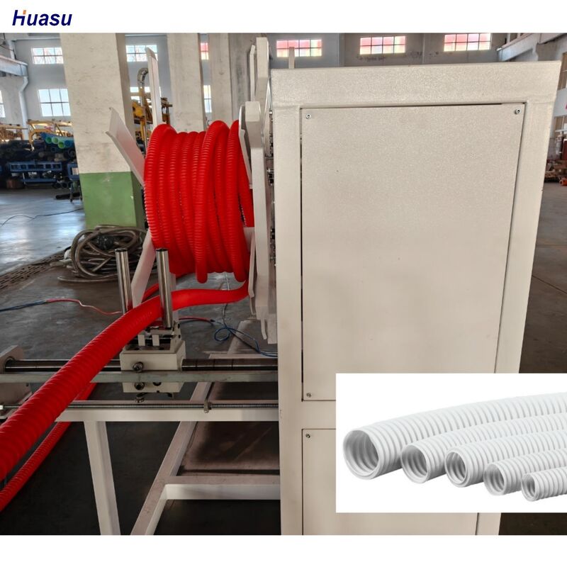 産業用パイプ押出用途に最適化された押出機 HDPE PP PVC二重壁コルゲートパイプ製造機