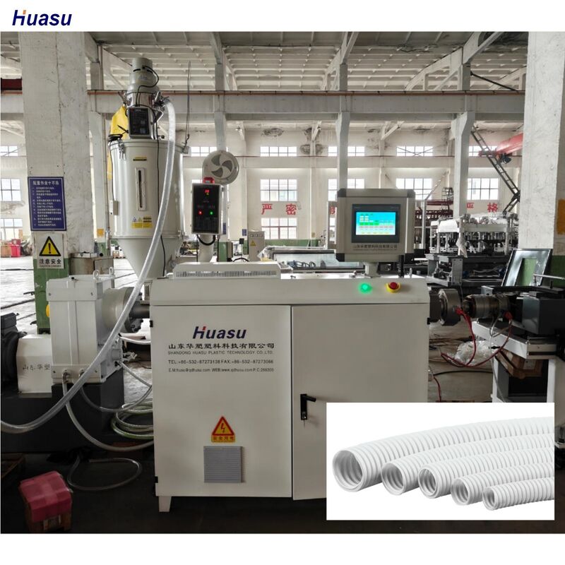 産業用パイプ押出用途に最適化された押出機 HDPE PP PVC二重壁コルゲートパイプ製造機