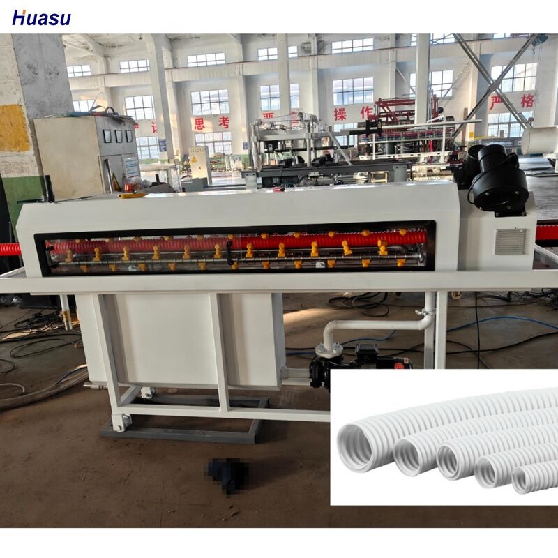 産業用パイプ押出用途に最適化された押出機 HDPE PP PVC二重壁コルゲートパイプ製造機
