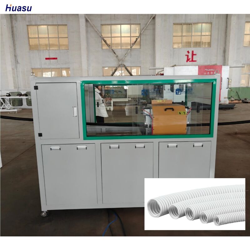 Schneider Siemens製電気部品技術を採用したPVC PE PP単壁コルゲートパイプ押出ライン（パイプ製造用）