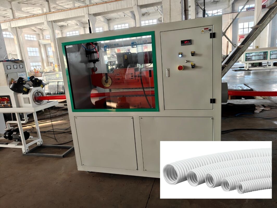 PLCリモートコントロール付きシングルウォールコルゲートパイプ押出ライン 押出機（生産用オムロンリレー搭載）