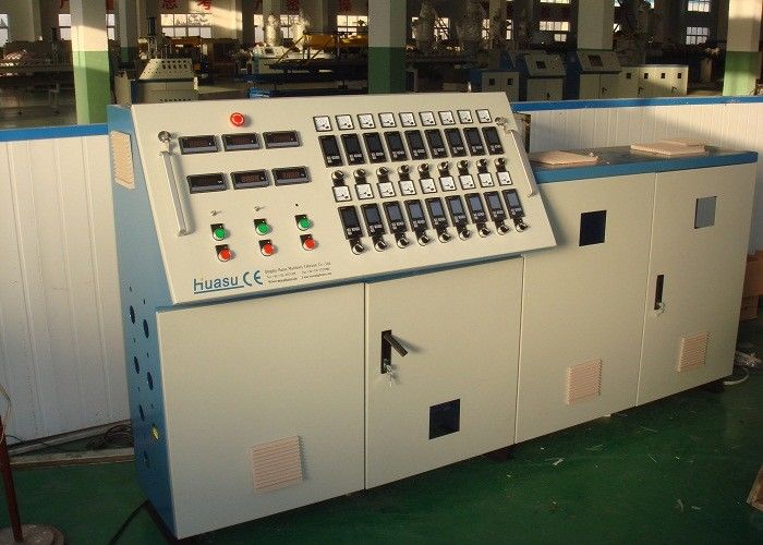 高く有効なPE/PPの螺線形の管の放出ラインSQ63-250の螺線形の溶接された管機械