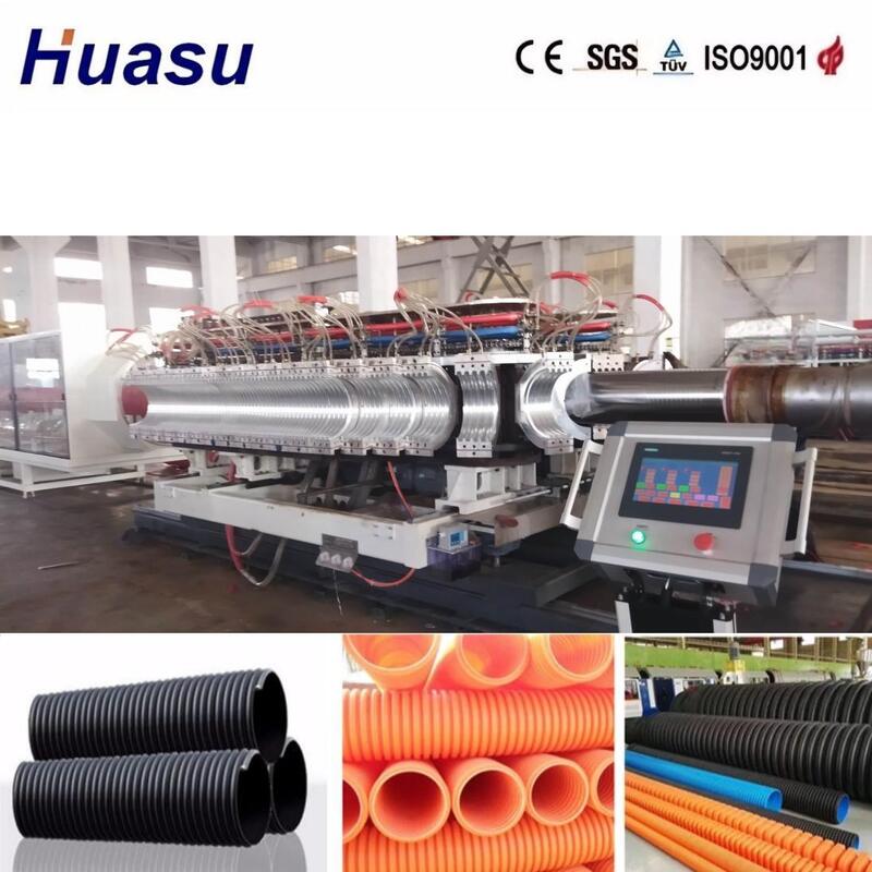 Double Wall Corrugated Pipe Extrusion Line with 32mm-1600mm Pipe Diameter, Siemens PLC Control, and High Productivity 100-3000kg/h for Municipal Engineering