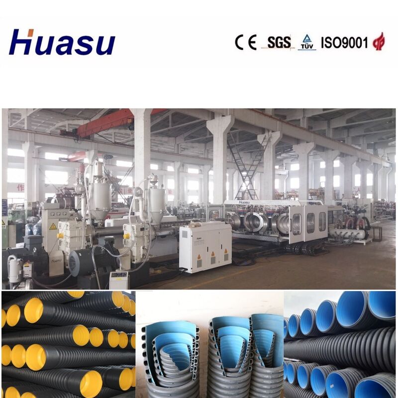 600mm 800mm 1200mm PE PVC ダブルウォール 波紋パイプ エクストルージョンライン 容量60~2000kg/hの水冷却タンクとシメンスモーター