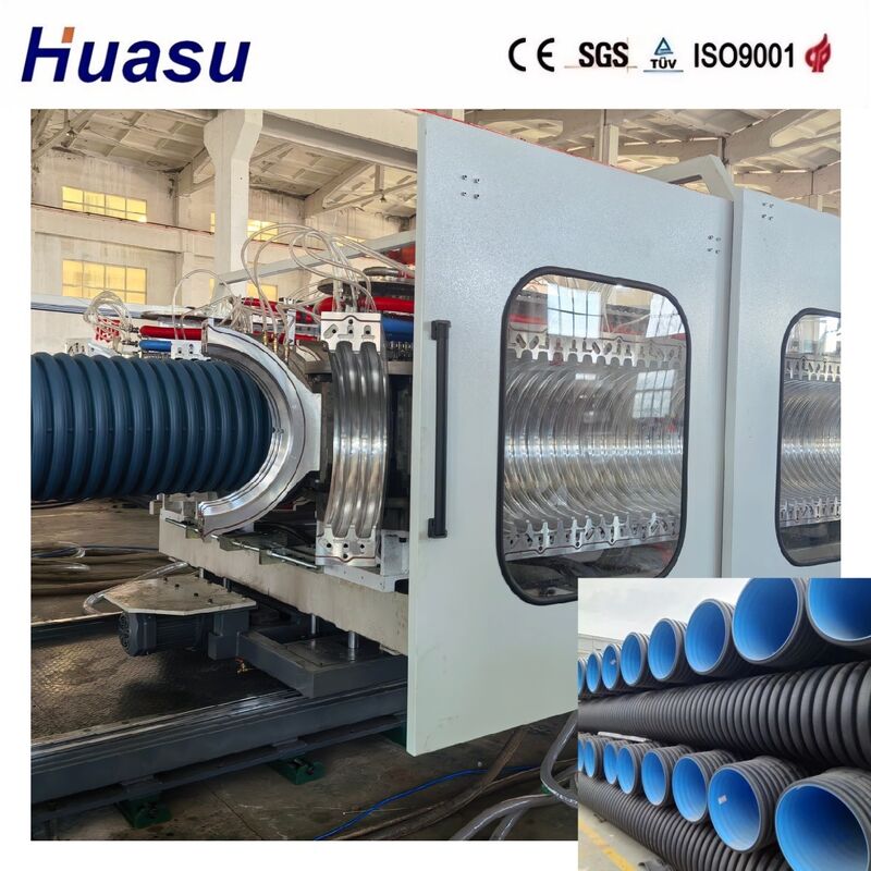 High Productivity Double Wall Corrugated Pipe Extrusion Line for HDPE/PE/PP/PVC/MPP with 32-1600mm Pipe Diameter