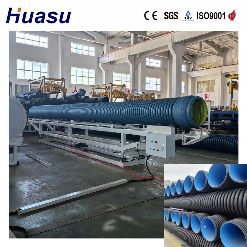 高生産性の二重壁波紋パイプエクストルーゼーションライン,HDPE/PE/PP/PVC/MPP