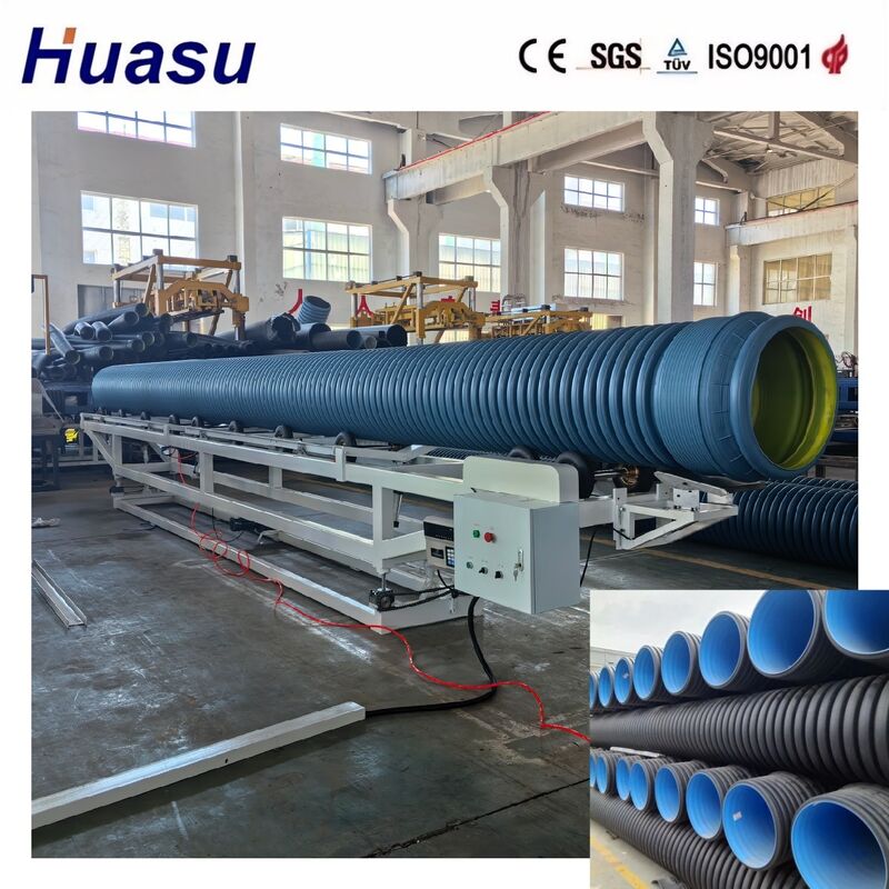 高生産性の二重壁波紋パイプエクストルーゼーションライン,HDPE/PE/PP/PVC/MPP