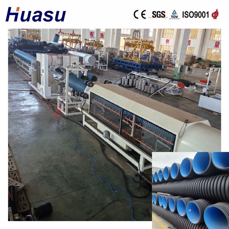 高生産性の二重壁波紋パイプエクストルーゼーションライン,HDPE/PE/PP/PVC/MPP