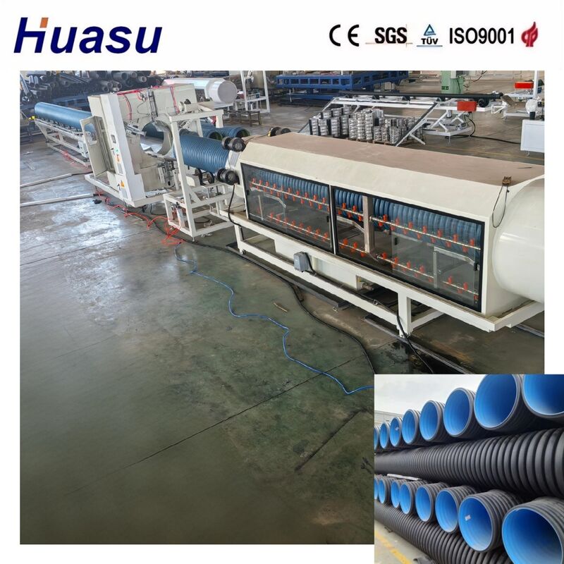 高生産性の二重壁波紋パイプエクストルーゼーションライン,HDPE/PE/PP/PVC/MPP