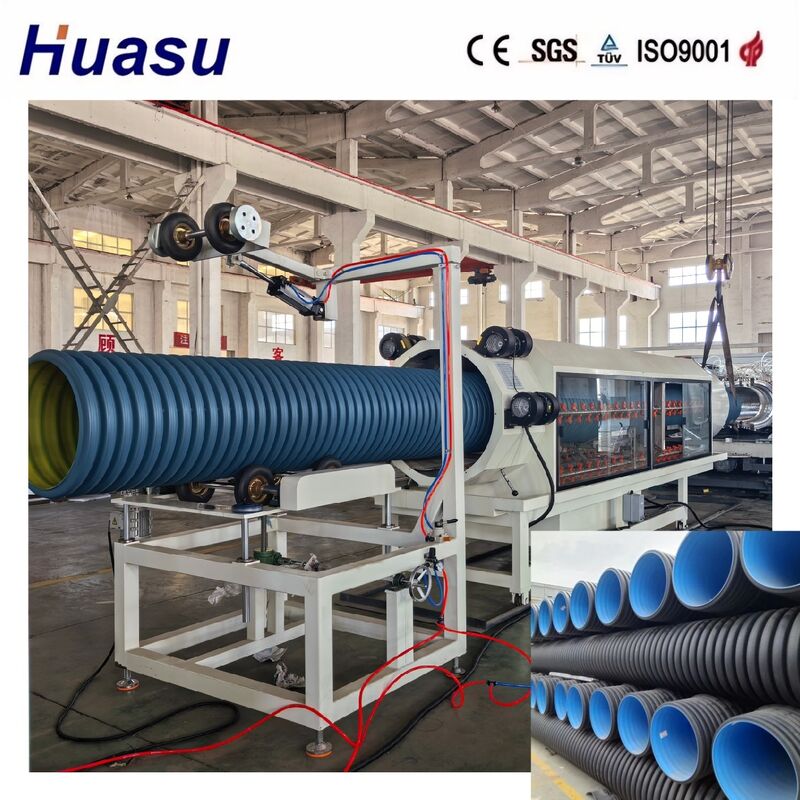 High Productivity Double Wall Corrugated Pipe Extrusion Line for HDPE/PE/PP/PVC/MPP with 32-1600mm Pipe Diameter