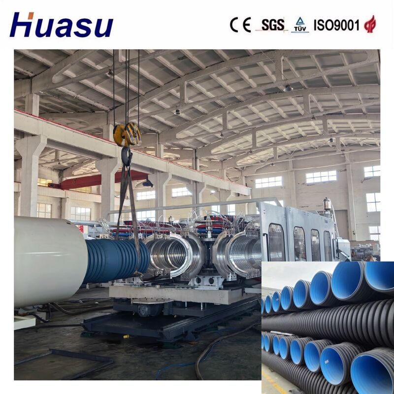 High Productivity Double Wall Corrugated Pipe Extrusion Line for HDPE/PE/PP/PVC/MPP with 32-1600mm Pipe Diameter