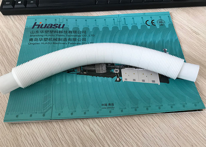 高い生産性のPEの単一の壁は機械8mmに32mm 50kg/hを作る管を波形を付けた