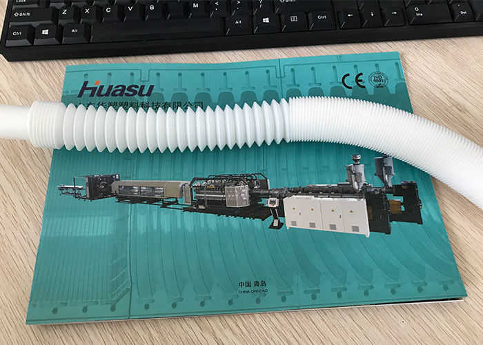 PPのPEの単一の壁の32mm波形の管の放出の行洗濯機のための63mm