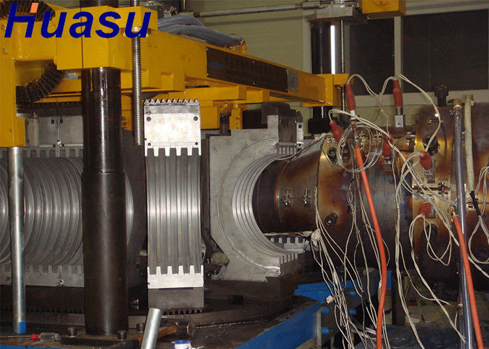 プラスチックPE PPの横の二重壁は管機械水冷の高速を波形を付けた