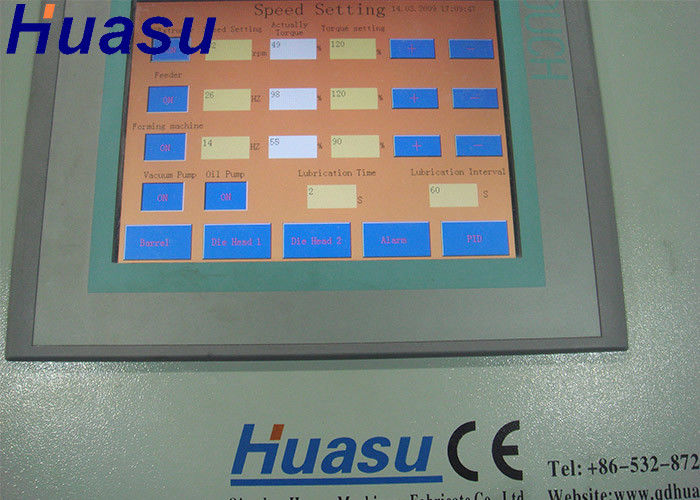 PE/PP/PVCの単一の二重壁の波形の管機械管の放出の生産ライン