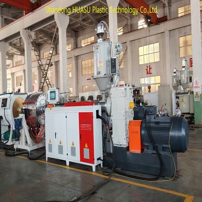 Customizable 60-2000kg/h Capacity Double Wall Corrugated Pipe Extrusion Line with Siemens PLC System and Horizontal Corrugator