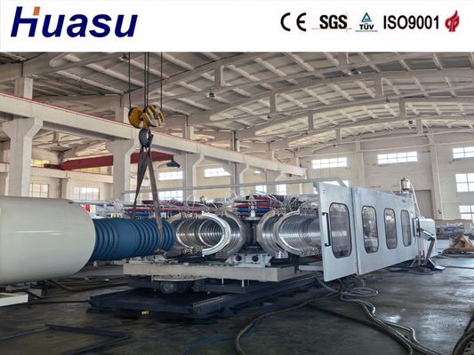 Double Wall Corrugated Pipe Extrusion Line 32-1600mm PVC PE MPP