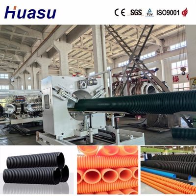 High Productivity 32-1600mm Pipe Diameter DWC Pipe Extrusion Line with 0.5-5m/min Production Speed and 60-2000kg/h Capacity