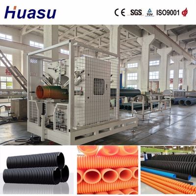 High Capacity 60-2000kg/h Plastic Pipe Extrusion Line for 32-1600mm PVC/PE/MPP/PA/HDPE Corrugated Pipe Production