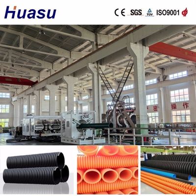 Automatic Double Wall Corrugated Pipe Extrusion Line with 38CrMoAlA Extruder Material and Siemens PLC System