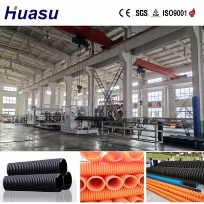 Automatic Double Wall Corrugated Pipe Extrusion Line with 38CrMoAlA Extruder Material and Siemens PLC System