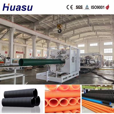 PVC Pipe Extrusion Line with Online Belling Precision Flow Channel Design and Modular Design for Corrugated Pipe Production