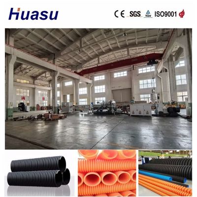 32mm-1600mm Pipe Diameter Range Single Wall Corrugated Pipe Extrusion Line with Full Intermeshing Engagement System and Competitive Price