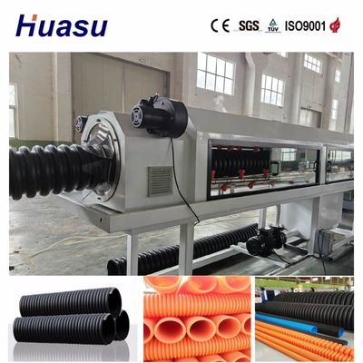 High Productivity Single Wall Corrugated Pipe Extrusion Line with Competitive Price and Energy Saving for PVC / PE / MPP / PA / HDPE