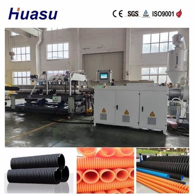 High Output Single Wall Corrugated Pipe Extrusion Line for Pipes 32mm-1600mm in Diameter 200-2000kg/h