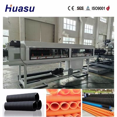 Automatic Single Wall Corrugated Pipe Extrusion Line with Online Belling Function and Customizable Waveform Solutions for 32mm-1600mm Pipes