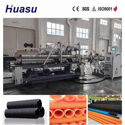 Semi-automatic Single Wall Corrugated Pipe Extrusion Line with 60-2000kg/h Capacity and 32mm-1600mm Pipe Diameter