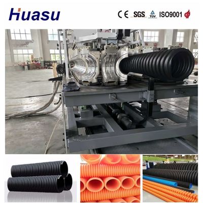 High Productivity Single Wall Corrugated Pipe Extrusion Line with Competitive Price and Energy Saving