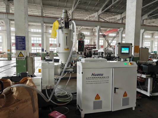 Water Cooling Full Automatic Single Wall Corrugated Pipe Extrusion Line with 40-80kg/h Output for Pipe Production