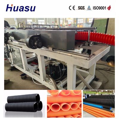 Full Automatic Single Wall Corrugated Pipe Extrusion Line with 32-1600mm Range and Water Cooling System