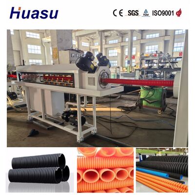 Water Cooling Corrugated Pipe Production Line with Advanced Cooling System for Rapid Pipe Solidification