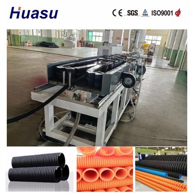Single Wall Corrugated Pipe Extrusion Line with 32-1600mm Pipe Diameter, PLC Control, and High Productivity