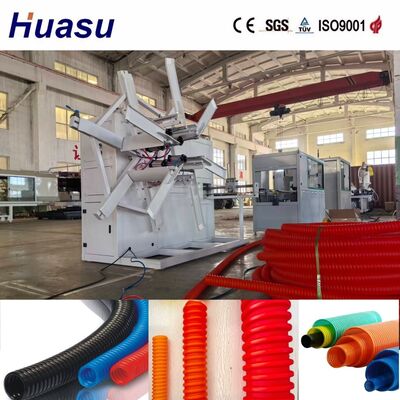 Single Wall Corrugated Pipe Extrusion Line with 200-2000kg/h Production Capacity, 32mm-1600mm Pipe Diameter Range, and PLC Control System