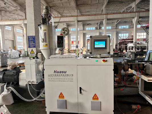 Double Wall Corrugated Pipe Extrusion Line with Siemens Main Electrical Parts, 20CrMnTi Gear Material, and HV>740 Barrel Screw