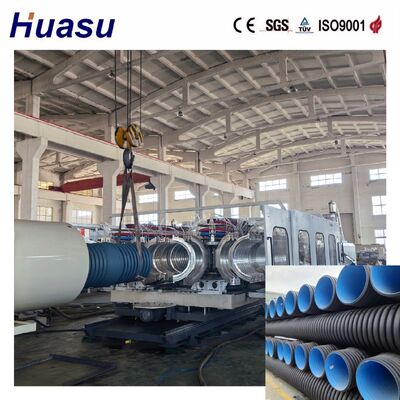 PLC Controlled Double Wall Corrugated Pipe Production Line with 32-1600mm Diameter and Energy Saving Features