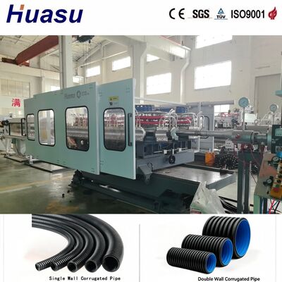 Heavy-Duty HDPE Double Wall Corrugated Pipe Machine ID100-300mm  CE Certified