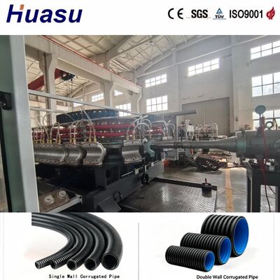 Fully-Automatic Plastic Pipe Corrugated Machine Double Wall 90-300mm Online Flaring