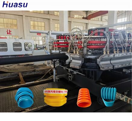 Customized Corrugated Pipe Production Line Featuring 38CrMoAlA Barrel Material Designed For Extrusion And Long Service Life